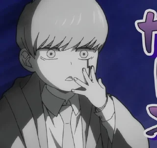 🫢 emoji анімешкі Telegram sticker 23 of 71