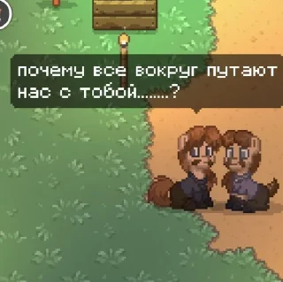 🌟 emoji МЫКОНЧЕННЫЕ Telegram sticker 8 of 72