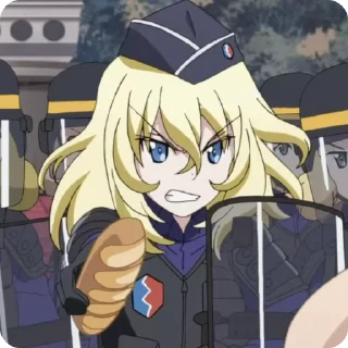 🌟 emoji Это Экстремаль Telegram sticker 9 of 87