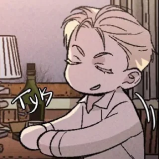 😄 emoji Женёк Telegram sticker 11 of 62