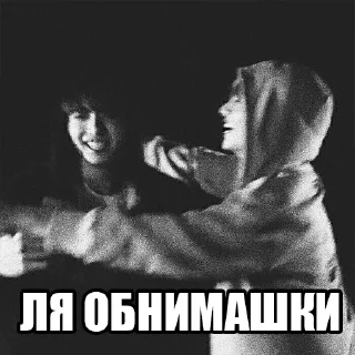 🥰 emoji Булочки 2.0 Telegram sticker 9 of 120