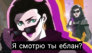 😎 emoji Моль Telegram sticker 19 of 117