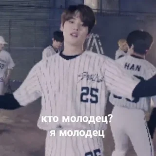 😎 emoji Мамкины хулиганы Telegram sticker 14 of 120