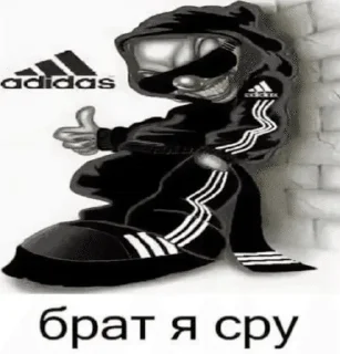 🌟 emoji Антиплесень Telegram sticker 21 of 42