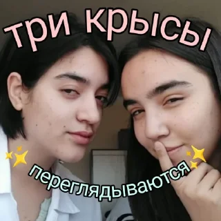 ⚜ emoji 🔱Золотая Орда🔱 Telegram sticker 24 of 41