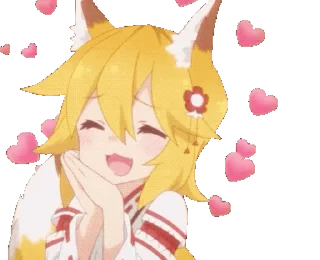 🥰 emoji Anime² | @Onishiki Telegram sticker 10 of 45
