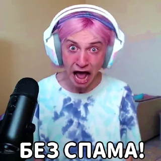 😀 emoji ТЫ АБОБУС Telegram sticker 6 of 48
