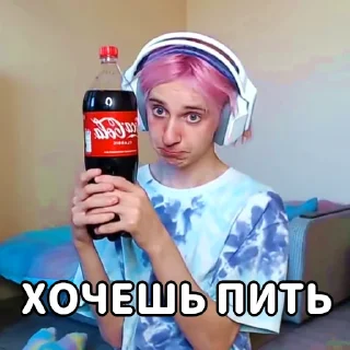 😀 emoji ТЫ АБОБУС Telegram sticker 19 of 48