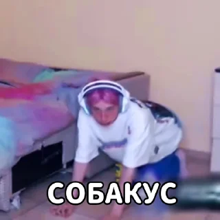 😀 emoji ТЫ АБОБУС Telegram sticker 22 of 48