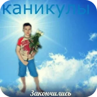 😫 emoji Имба стики Telegram sticker 20 of 120