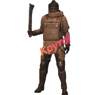 😎 emoji Моë Метро Telegram sticker 5 of 29