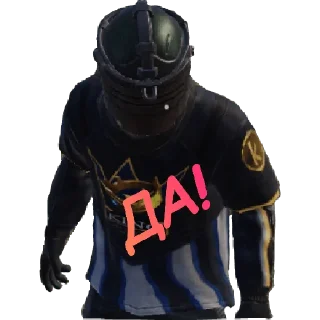 🙂 emoji Моë Метро Telegram sticker 4 of 29