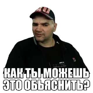 ❓ emoji Мопс Telegram sticker 11 of 54