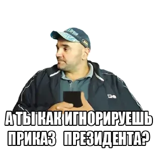 📃 emoji Мопс Telegram sticker 10 of 54