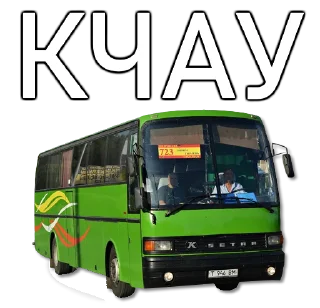 ✋ emoji Ман Хессович Омнилинков Telegram sticker 19 of 30
