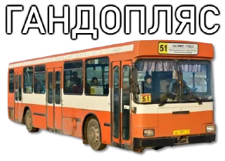 ✌️ emoji Ман Хессович Омнилинков Telegram sticker 9 of 30