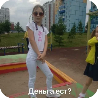 🫥 emoji Стервы😒😒 Telegram sticker 17 of 60