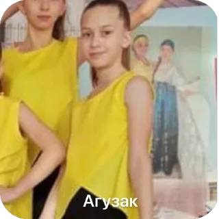 🫥 emoji Стервы😒😒 Telegram sticker 23 of 60