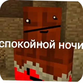 👍 emoji Лëня стикеры Telegram sticker 23 of 33