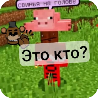 👍 emoji Лëня стикеры Telegram sticker 14 of 33