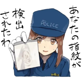Sticker from Police Girlfriend @anime_stickerr