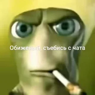 😅 emoji Флуд бравл сторс наш Telegram sticker 12 of 49