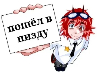 👍 emoji ‼️Q‼️ Telegram sticker 11 of 53