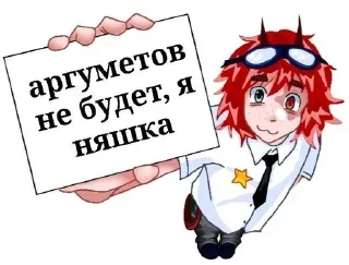👍 emoji ‼️Q‼️ Telegram sticker 14 of 53