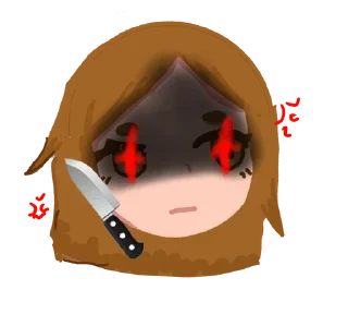 🌟 emoji Страшно интересно🍫 Telegram sticker 13 of 21