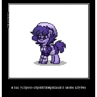 Sticker from бабушка