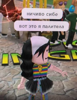 🐌 emoji у тебя имя как у улитки Telegram sticker 9 of 95
