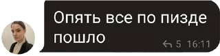 🛣 emoji стикоры Telegram sticker 11 of 57