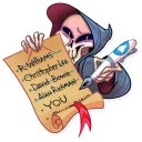 🖊 emoji Stay Spooky Telegram sticker 24 of 40