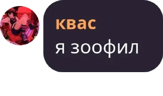🙏 emoji Хуй Telegram sticker 14 of 87