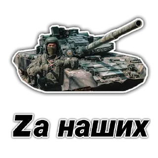 👏 emoji Весна - @newsgrib Telegram sticker 11 of 15