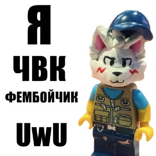 😽 emoji WORLD OF LEGO Telegram sticker 20 of 20
