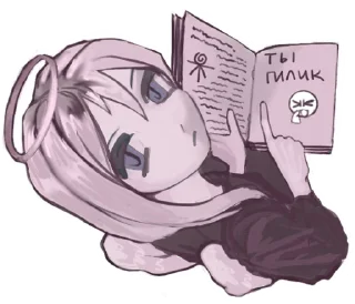 😅 emoji angelcore @angelomorphia Telegram sticker 16 of 21