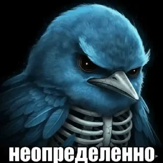 🌟 emoji Птiчкэ😱 by w1zz Telegram sticker 22 of 120