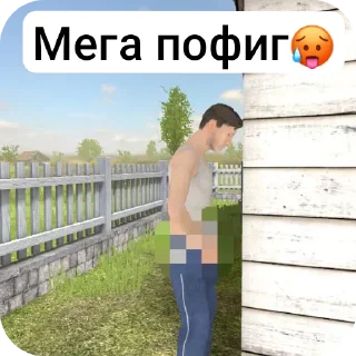 👏 emoji ТГК - @Lemon4ik681 Telegram sticker 21 of 55