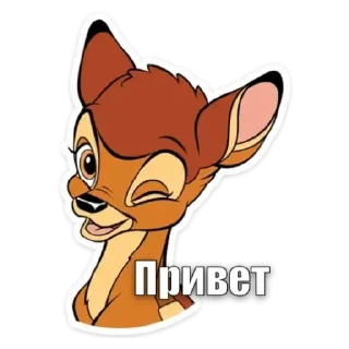 💟 emoji Доброе утро Telegram sticker 13 of 30