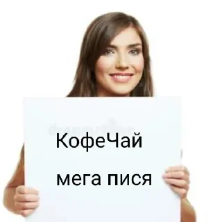 😄 emoji рх=ред флаг Telegram sticker 21 of 23