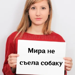 Sticker from рх=ред флаг