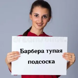 😄 emoji рх=ред флаг Telegram sticker 9 of 23