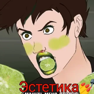 Sticker from Саймон Смит💋|| @CremateHERfasterr