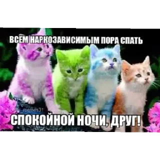 😘 emoji друзьяшки курседа Telegram sticker 14 of 23