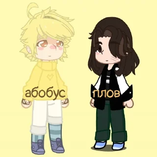 😃 emoji Соня крашиха Telegram sticker 2 of 44