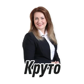Sticker from КИРИК Е. А.