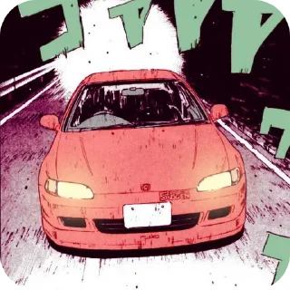 🚗 emoji Умумум by @Stickersneewbot Telegram sticker 11 of 13