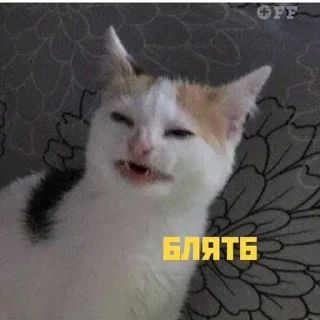 👹 emoji Аниме Telegram sticker 9 of 98
