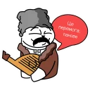 🙌 emoji QR-cat by monobank Telegram sticker 9 of 52